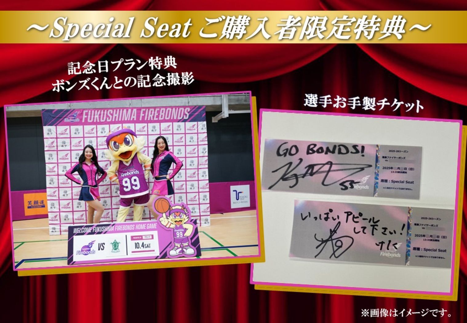 チケット 4ロール 赤 青 黄 ピンク チケット 4ロール 赤 青 黄 ピンク チケット 4ロール 赤 青 黄 ピンク